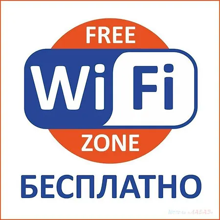 Best Travel Appartamento *